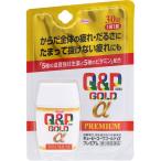 [ no. 3 вид фармацевтический препарат ] пупс ko-wa Gold α premium (30 таблеток )