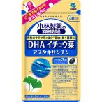  Kobayashi DHA гинкго лист астаксантин 43.7g(485mg×90 шарик )