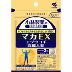  Kobayashi производства лекарство. питание пассажирский еда мака EX 21g(350mg×60 шарик )