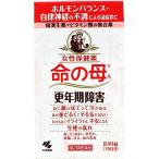 [ no. 2 вид фармацевтический препарат ] жизнь. .A 840 таблеток 