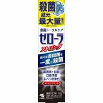 ze роллер strong мята (90g) [ квази наркотики ]