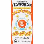 [ указание квази наркотики ] хлеб lakmin таблеток 350 таблеток 