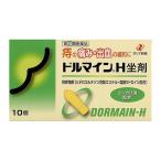 [2026 год 4 месяц временные ограничения ] указание no. 2 вид фармацевтический препарат ] доллар мой nH..(10 шт ) RD