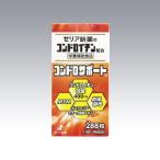  темно синий doro поддержка (288 таблеток )