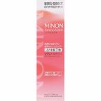 ミノン アミノモイスト ブライトアップベース UV 25g