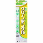 その他医薬品