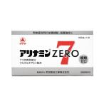 滋養強壮ドリンク