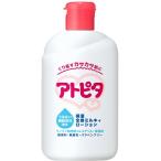  следы pita увлажнитель все тело milky лосьон 120ml