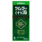 ツムラ ツムラのくすり湯 バスハーブ 650ml×1 浴用入浴剤 - 最安値