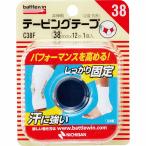  Battle wing обмотка лентой лента не раздвижной палец * для запястья 38mm×12m