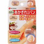  трещины защита van спот для 30 листов 