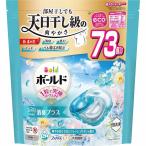 ボールドジェルボール4D 爽やかフレッシュフラワーサボンの香り つめかえ超メガジャンボサイズ 1.29kg（73個）×4個入り(1ケース)