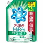 ショッピングアリエール アリエールミライ 超濃縮 部屋干し&スポーツ つめかえ超ジャンボサイズ 800g×8個入り (1ケース)