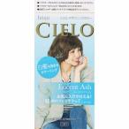 [ квази наркотики ] Cielo te The i человек g цвет lucent пепел 