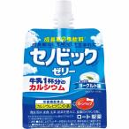 [ питание функция еда ]seno Bick желе йогурт тест 150g ×36 штук (1 кейс )