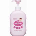  Mill .. baby Mill ключ лосьон насос модель 300mL