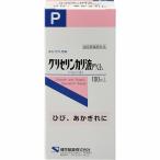 グリセリンカリ液P「ケンエー」 100mL【指定医薬部外品】