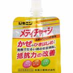 [ указание квази наркотики ]jiki человек meti Charge 100mL×8 пакет ввод 