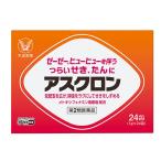 *[ no. 2 вид фармацевтический препарат ]ask long (24.)