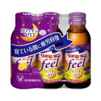 [ указание квази наркотики ]lipobi язык fi-ru100ml×3шт.