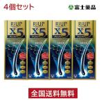 ¥ê¥¢¥Ã¥×X5¥×¥é¥¹ 60mL¡ß£´¸Ä¥»¥Ã¥È riup x5 PLUS °éÌÓºÞ È¯ÌÓºÞ Âè1Îà°åÌôÉÊ