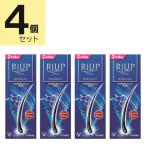 【第1類医薬品】リアップ　(120mL)　4本セット※要メール返信 薬剤師からのメールをご確認ください