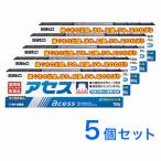 【第3類医薬品】アセス　160g×5個セット