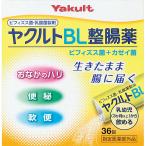 [ указание квази наркотики ] Yakult BL кишечная регуляция лекарство (36.)