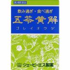 [ no. 2 вид фармацевтический препарат ].. желтый . внутри одежда жидкость (30mL× 2 шт )