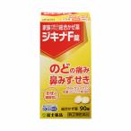 *[ указание no. 2 вид фармацевтический препарат ]jikinaF таблеток (90 таблеток ) RD