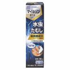 *[ указание no. 2 вид фармацевтический препарат ] миля zonBT жидкость (30ml)