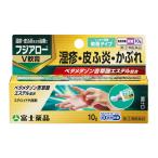 *[ указание no. 2 вид фармацевтический препарат ] Fuji Arrow V..(10g)