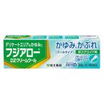 *[ no. 2 вид фармацевтический препарат ] Fuji Arrow DZ крем прохладный (20g)