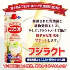 Æý»À¶Ý Æý»À¶ÝÇÛ¹ç°ûÎÁ ¿¢ÊªÈ¯¹Ú¥¨¥¥¹ ¥Õ¥¸¥é¥¯¥È 1000ml