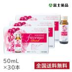 [ Fuji лекарства прямые продажи ]fa vi nas напиток 50mL 30 шт. входит .