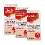 la сила Logo imida270 шарик (30 день минут )×3 шт. комплект 