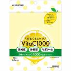 hi...C уход VitaC1000 30g (2g×15 пакет )