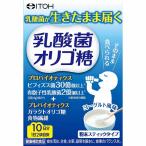乳酸菌オリゴ糖 40g（2g×20袋）