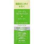 ko Large . полный полный плюс дезодорант шампунь 200mL[ квази наркотики ]