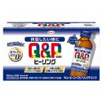 【指定医薬部外品】キューピーコーワヒーリングドリンク　100mL×10本
