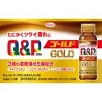 [ указание квази наркотики ] пупс ko-wa Gold напиток 2(50mL×10шт.@)
