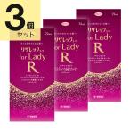 [ no. 1 вид фармацевтический препарат ] Liza rekko-waforLady 72mL (3 шт. комплект )* необходимо mail ответ фармацевт c mail . подтвердите пожалуйста 