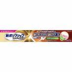  новый поли рукоятка premium плюс зуб ......&.. сила EX 70g[ управление медицинская помощь оборудование ]