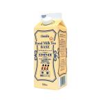  Royal чай с молоком основа нет сахар черный чай специализированный магазин для GT 500ml×12 штук входит (1 кейс ) (KT)