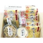 Yahoo! Yahoo!ショッピング(ヤフー ショッピング)富士宮焼きそば塩だれ10人前セット　送料無料 やきそば 冷凍 キャンプ 焼きそば 富士宮やきそば ご当地焼きそば ＢＢＱ