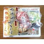 Yahoo! Yahoo!ショッピング(ヤフー ショッピング)富士宮焼きそば バーベキューセット　送料無料 冷蔵 やきそば キャンプ ギフト 焼きそば 富士宮やきそば ご当地焼きそば バーベキュー