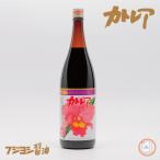 カトレア醤油1.8L1本