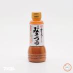 カトレアさんの万能み