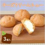  сыр крем колодка 3 штук 