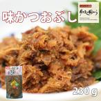  тест и ... и . готовый продукт мульти- Мураками магазин популярный товар .. болото производство. жир.. .... использован тест и ...5 шт [.. болото .] тест и ... тунец-бонито 